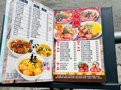-深仔记茶餐厅(亚士厘道店)