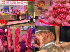 -阿娟牛肉丸·手打牛肉丸·现做现卖