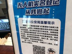 -亚龙湾希尔顿自助餐厅·海鲜·烧烤·沙滩BBQ·现场乐队