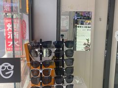 -创视镜匠眼镜管家(太升南路店)