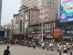 -上海鸡柳店(中街盛京大家庭店)