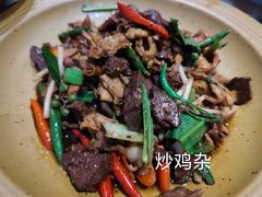 -半山腰·云南菜(侨福芳草地店)