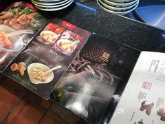 菜单-邵子牙·中华老字号(定安路店)