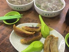 -清真蒋有记(老门东店)