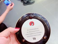 -茶颜悦色(花园道店)