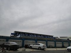 -永旺梦乐城国际商城(北清路店)