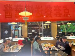 -农夫大盘鸡(经八路总店)