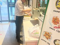 -一勺一碗好粥道(红运家园店)