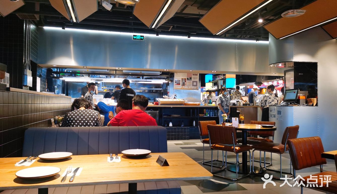 文案已被意面吃掉的Ins风餐厅[礼花][礼花]