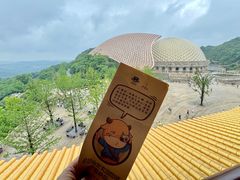 -牛首山文化旅游区