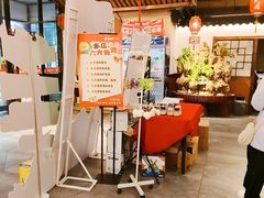 -成老灶火锅鸡(平山店)