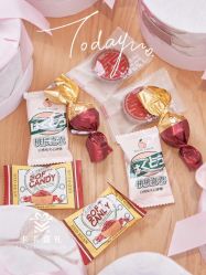 点击看大图 -卡卡喜糖伴手礼·商务礼宝宝礼·婚礼用品