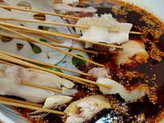 麻辣味钵钵鸡-古真记钵钵鸡(总店)