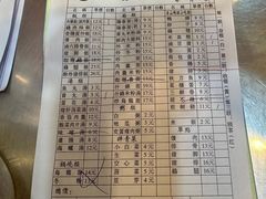 -圆宝台湾小吃(迎津街店)