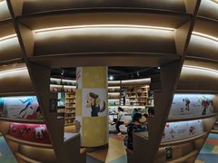 -PAGEONE(北京坊店)