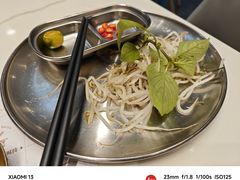 -CHILL Pho澳洲牛肉越南粉(佛山顺德万象汇店)