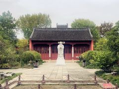 -孔庙学宫