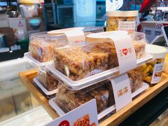 -满满元气和田大枣糕·蛋糕(朝阳大悦城店)
