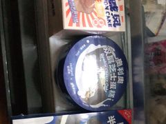 -好利来(回龙观西大街店)