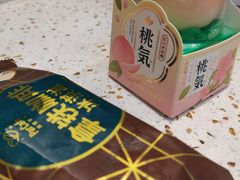 -全家便利店(王府井大街店)