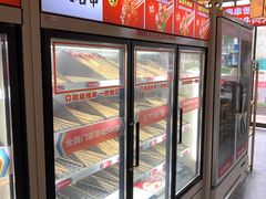 -大斌家串串火锅(望城天恒店)