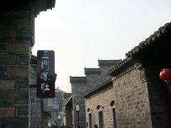 -品腐记·豆腐王朝(老门东总店)