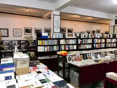 -三味书屋(复兴门内大街店)