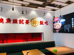 -深巷家味馆.湖北头牌红烧鱼头拌饭(黄陂店)