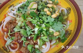 Snowy Turnip Beef Noodles