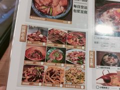 -米店·云南菜(南门店)