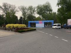 -中国农业博物馆