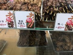 -上海老天禄