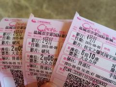 -中影国际影城(建军路金鹰购物中心店)