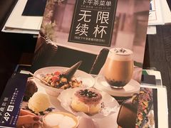 -必胜客(航洋国际店)