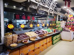 -乔家满族八大碗(流水沟店)