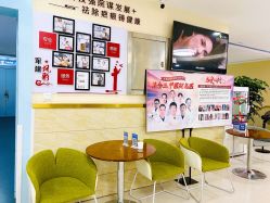 -成都军建医院·疤痕诊疗中心