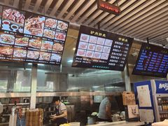 -永茂驴肉(莲池南大街总店)