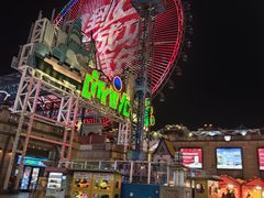 -江南环球港