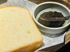 餐前面包橄榄酱-GANEA 厨房神话故事西餐厅