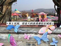 -白鹿原影视城