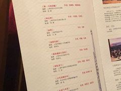 -贺绿汀音乐厅