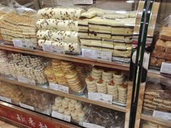 -北京稻香村(华堂商场店)