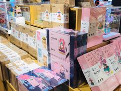 -九木杂物社(大东方百货店)