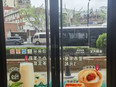 -永和大王(广元西路店)