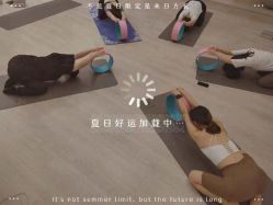 -小黑裙瑜伽·普拉提