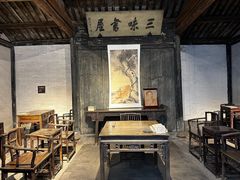 -绍兴鲁迅故里·沈园景区