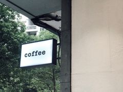 -red donkey coffee