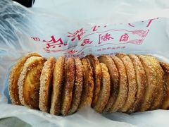 蝴蝶酥-中关村茶点