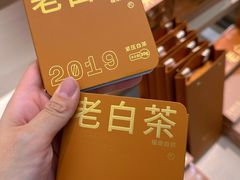 -铜锣湾国际购物中心