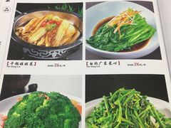 -回香楼大连新派清真菜